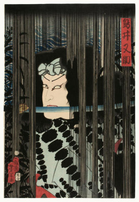 Tsukioka Yoshitoshi - The actor Ichikawa Kodanji IV in the role of the virtuous Torii Matasuke, 1860