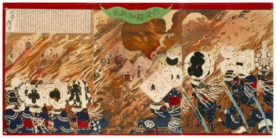 Tsukioka Yoshitoshi - The Great Fire that Began in Sukiyacho on 29 November 1876 and Burned All Night Causing Tremendous Damage, 1876
